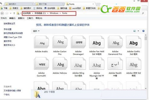 2014-9-19 8-54-29.png