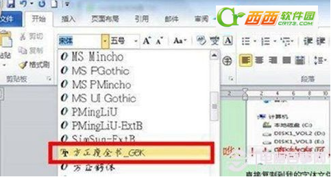 2014-9-19 8-56-26.png