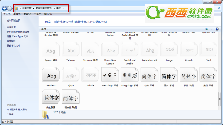 2014-9-19 8-58-13.png