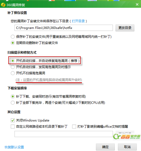 2014-9-19 9-48-50.png