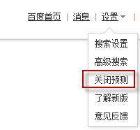 2014-9-19 11-59-39.png