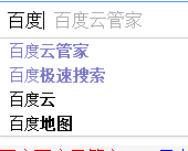 2014-9-19 12-00-36.png