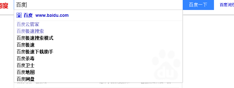 2014-9-19 12-00-09.png