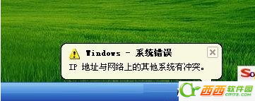 2014-9-20 10-23-29.png