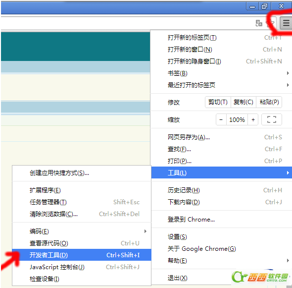 2014-9-22 16-44-40.png