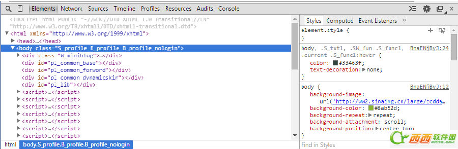 2014-9-22 16-44-57.png