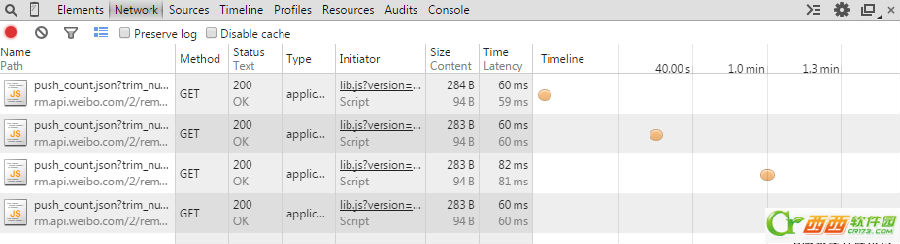 2014-9-22 16-45-34.png