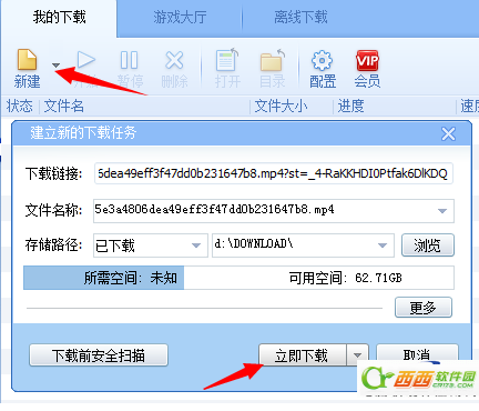 2014-9-22 16-46-57.png