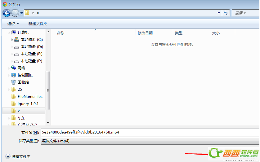 2014-9-22 16-47-51.png