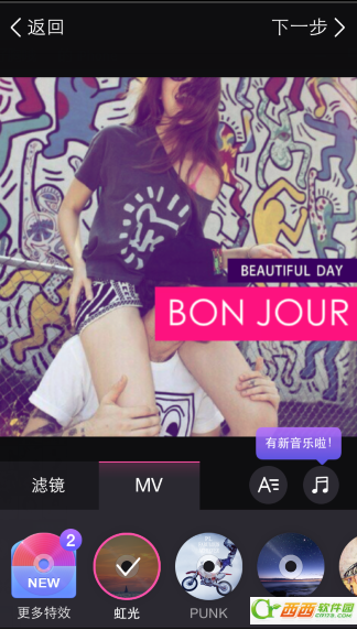 2014-9-22 17-14-35.png