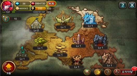 佣兵传奇空中飞艇