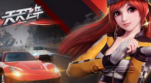 2014-1-23 8-49-43.jpg