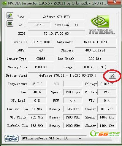 2014-1-13 9-24-19.jpg