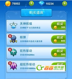 2014-1-15 10-38-34.jpg