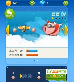 2014-1-15 10-39-24.jpg