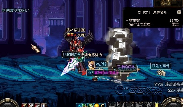 2014-1-2 11-48-21.jpg