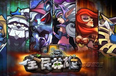 2014-1-20 11-53-45.jpg