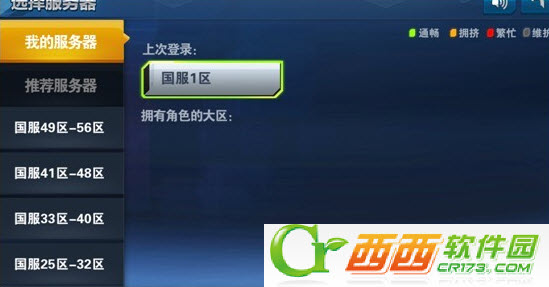 2014-3-7 10-06-50.jpg