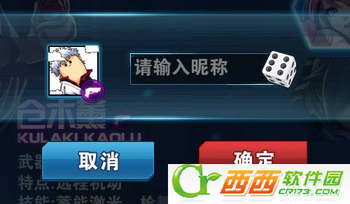 2014-3-7 10-07-31.jpg