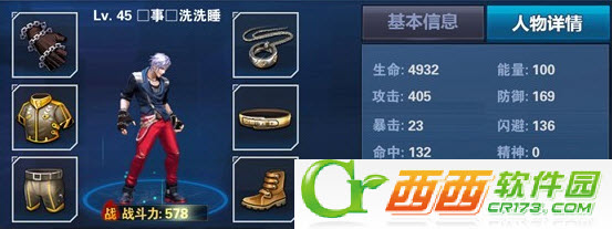 2014-3-7 10-07-56.jpg