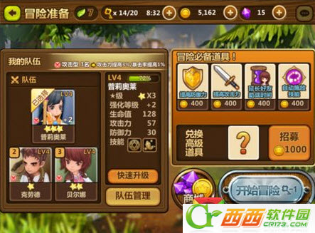 2014-3-31 11-15-13.jpg