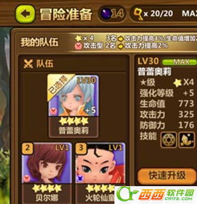 2014-3-31 11-16-47.jpg