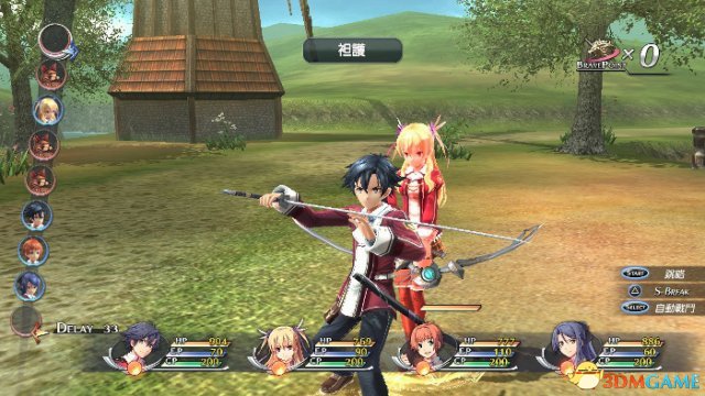 《英雄传说:闪之轨迹》繁体中文版开发中画面