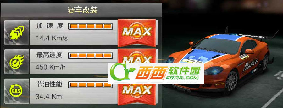 2014-3-28 14-03-37.jpg