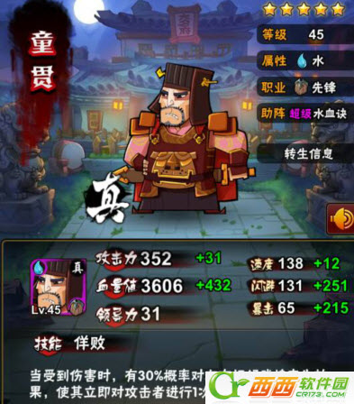 2014-3-31 14-04-54.jpg