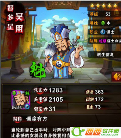 2014-3-31 14-05-20.jpg