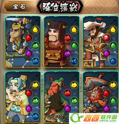 2014-3-31 14-05-38.jpg