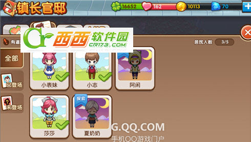 2014-3-27 14-17-59.jpg