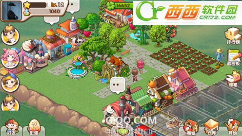 2014-3-27 14-18-24.jpg