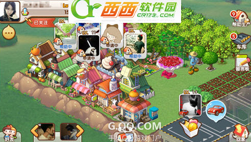 2014-3-27 14-19-14.jpg