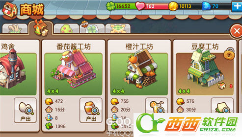 2014-3-27 14-19-35.jpg