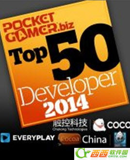 2014-3-24 14-25-36.jpg