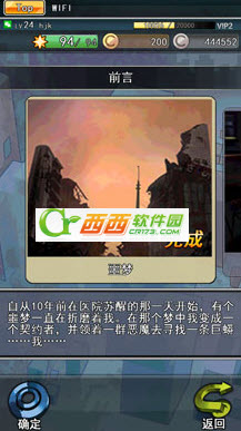 2014-3-27 14-33-16.jpg