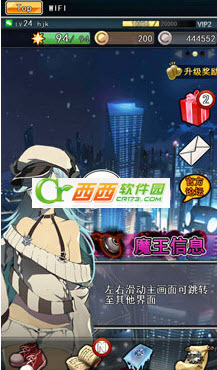 2014-3-27 14-33-42.jpg