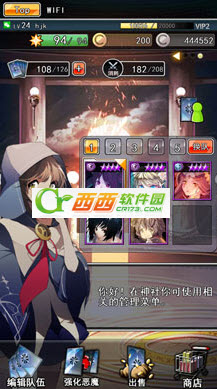 2014-3-27 14-34-06.jpg