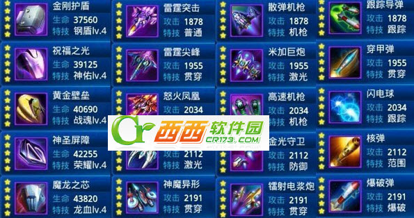 2014-3-25 15-38-11.jpg