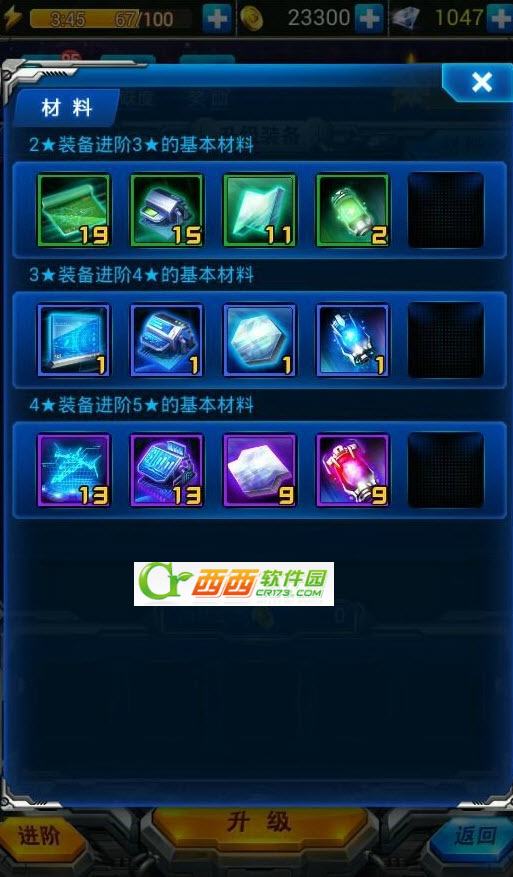 2014-3-25 15-39-02.jpg