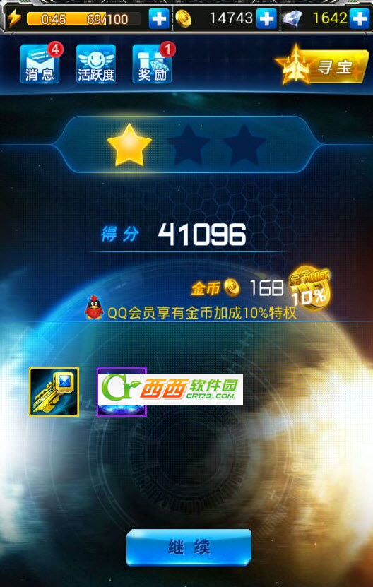 2014-3-25 15-39-48.jpg