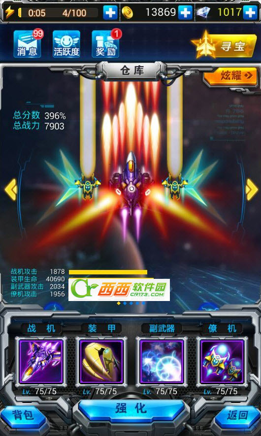 2014-3-25 15-40-34.jpg