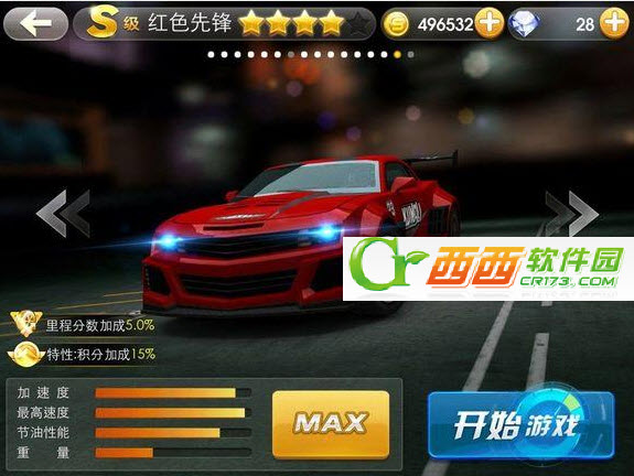 2014-3-28 15-49-18.jpg