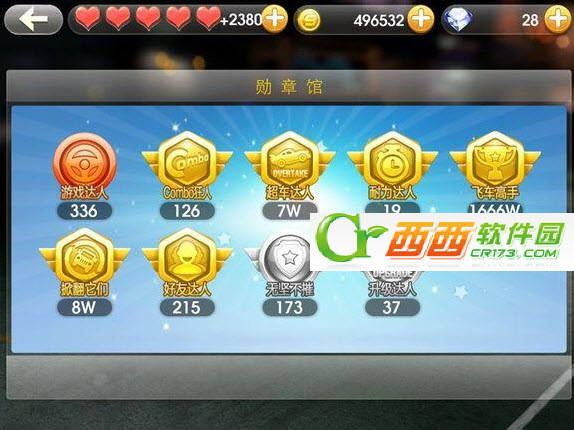 2014-3-28 15-49-39.jpg