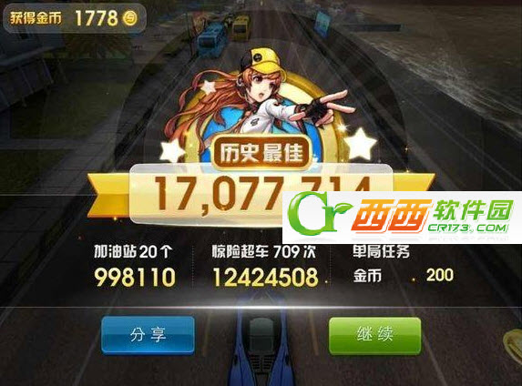 2014-3-28 15-49-55.jpg