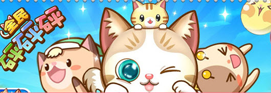 2014-3-26 16-48-27.jpg