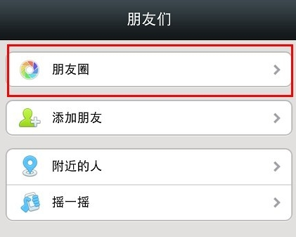 2014-03-03 17-05-22.png