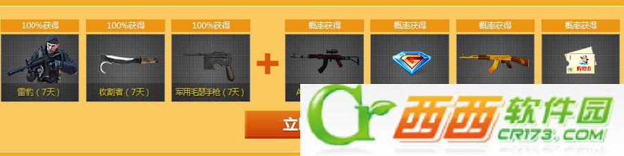 2014-3-5 17-56-00.jpg