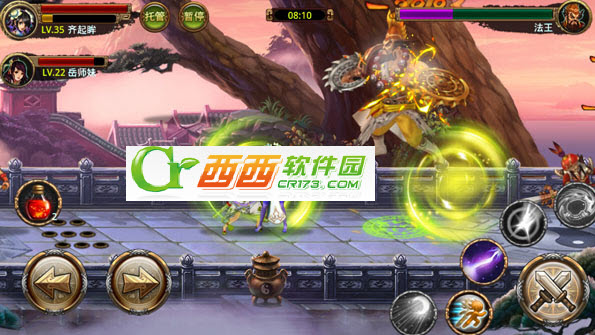 2014-3-27 20-49-06.jpg